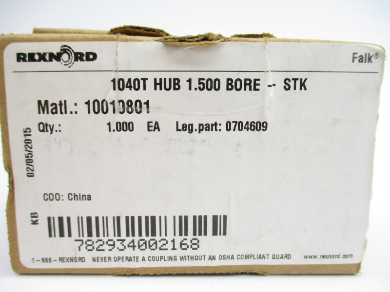 REXNORD 0704609 10010801 1040T 1.500" NSMP
