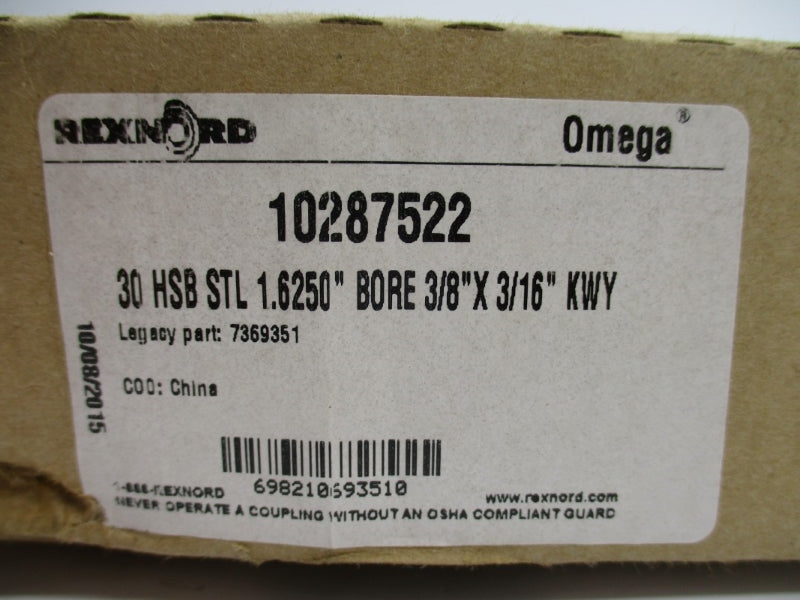 REXNORD 7369351 10287522 30HSB STL 1.6250" NSMP