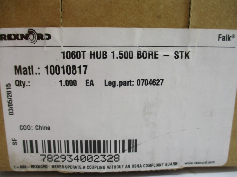 REXNORD 0704627 10010817 1060T 1.500" NSMP