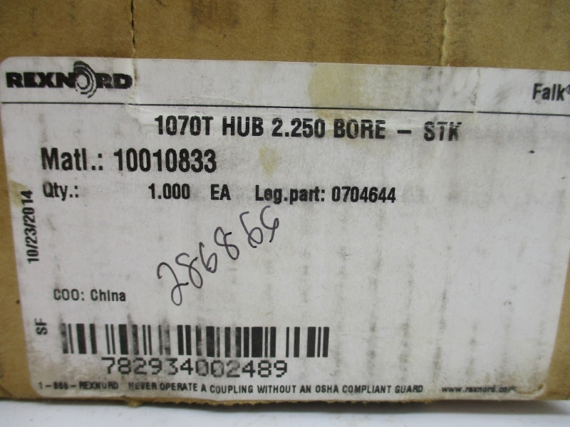 REXNORD 0704644 10010833 1070T 2.250" NSMP