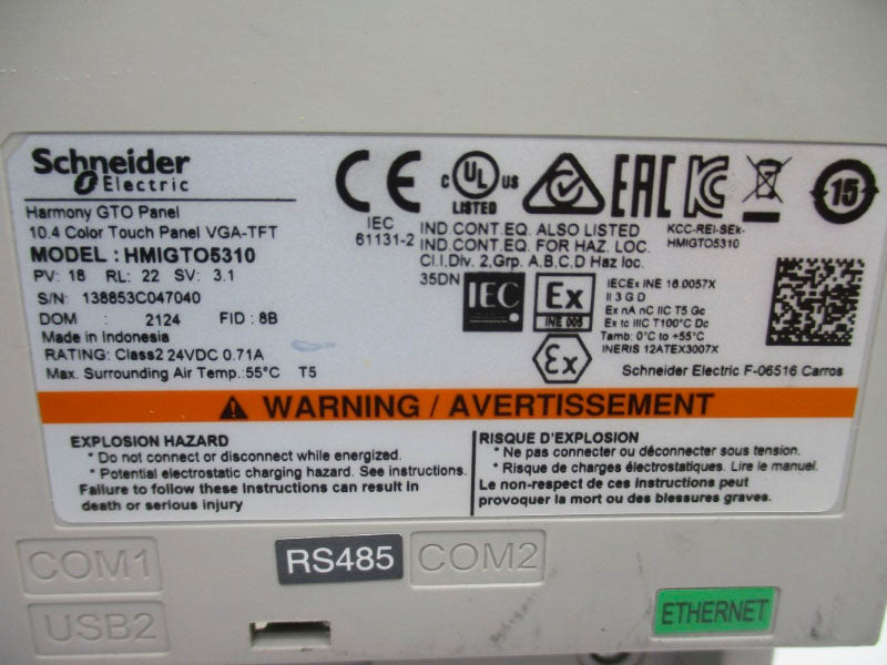 SCHNEIDER ELECTRIC HMIGTO5310 24VDC 0.71A (AS PICTURED) NSNP