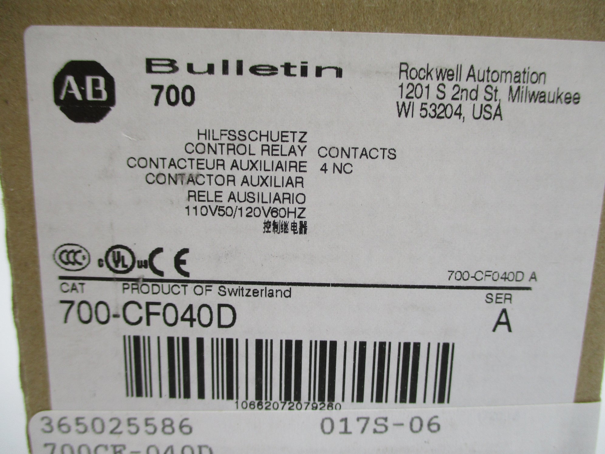 ALLEN BRADLEY 700-CF040D SER. A 110/120V (BR/WH) NSMP