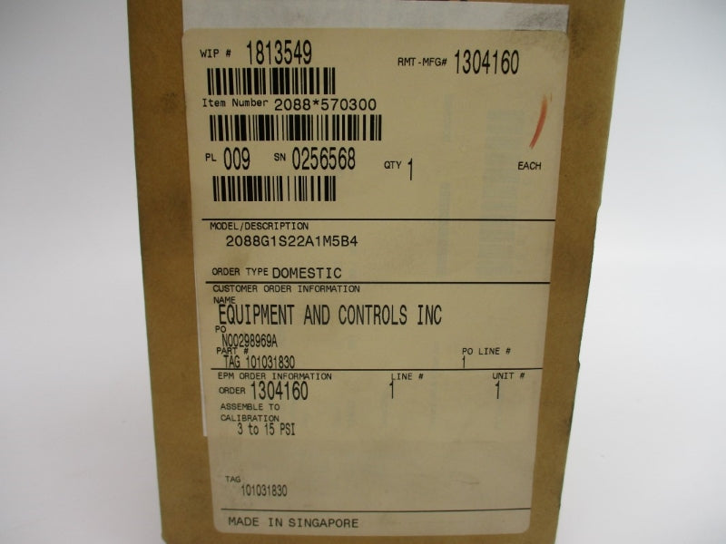 ROSEMOUNT 2088G1S22A1M5B4 10.5-30VDC 3-15PSI NSMP