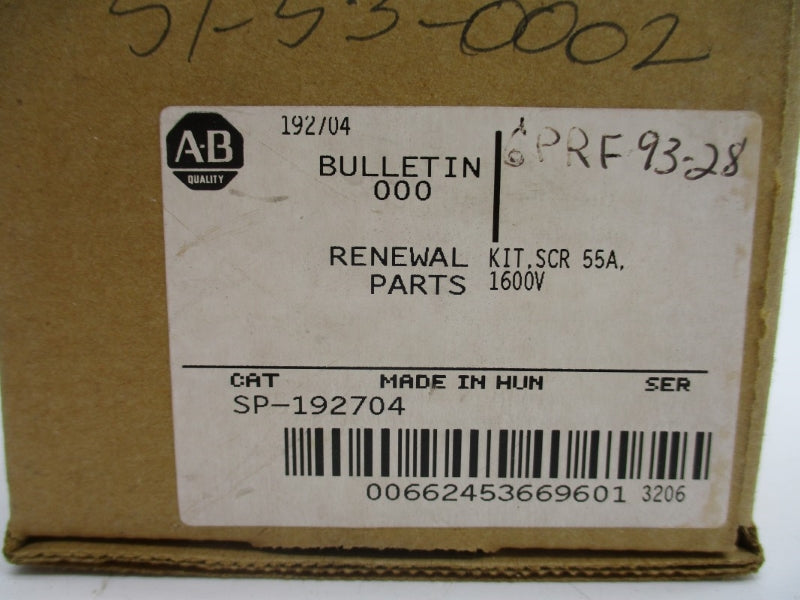 ALLEN BRADLEY SP-192704 1600V 55A (BR/WH) NSFS