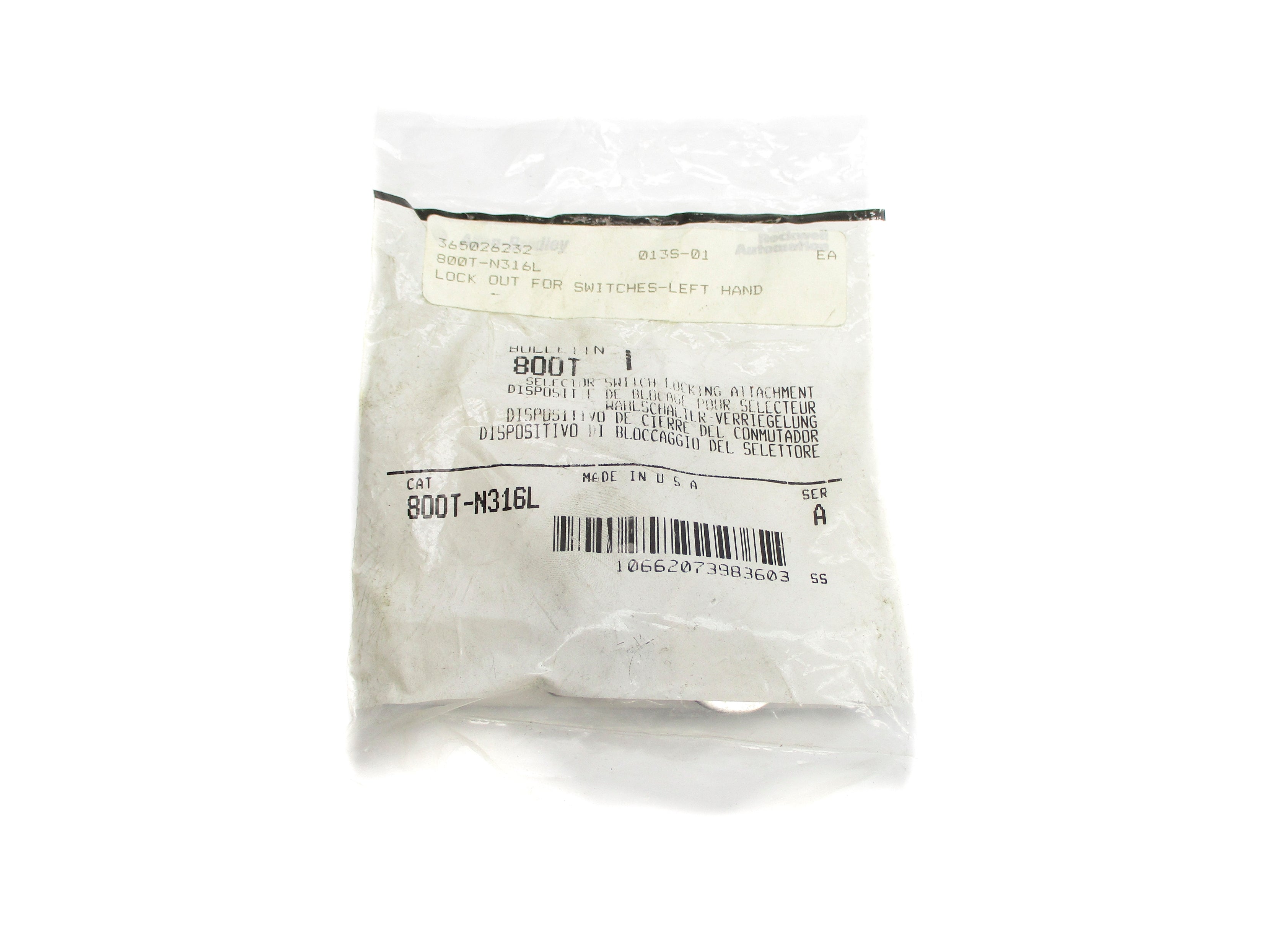 INDUSTRIAL SPARE PART 800T-N316L SER. A NSMP