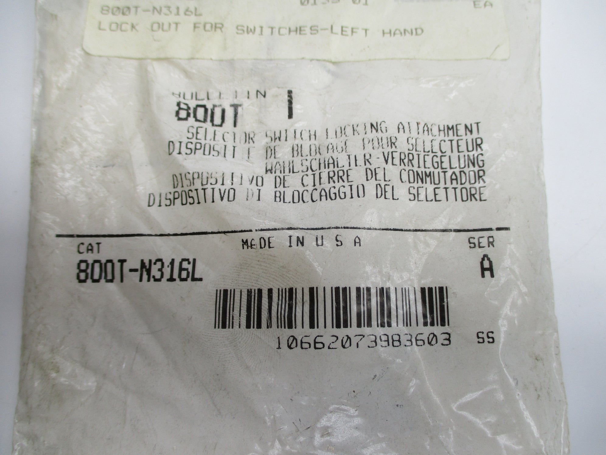 INDUSTRIAL SPARE PART 800T-N316L SER. A NSMP