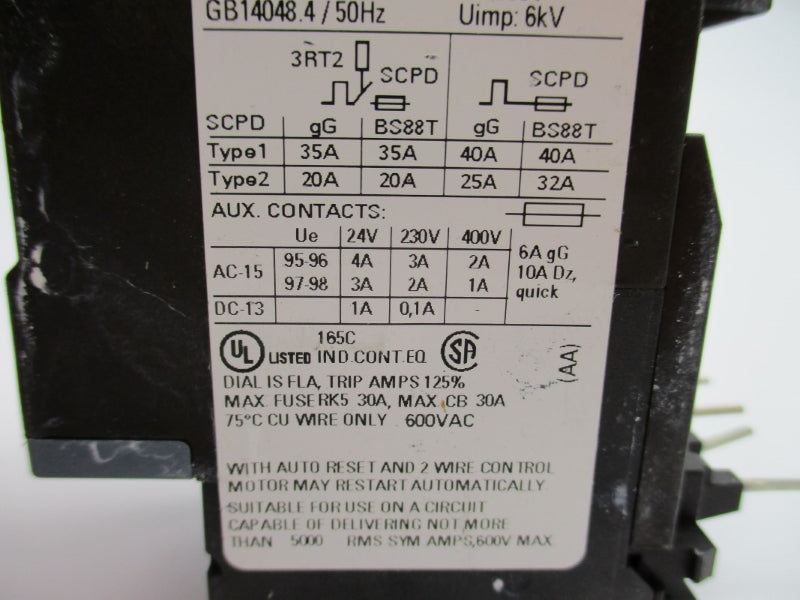 SIEMENS 3RU2116-1HB0 600VAC 5.5-8A NUPI