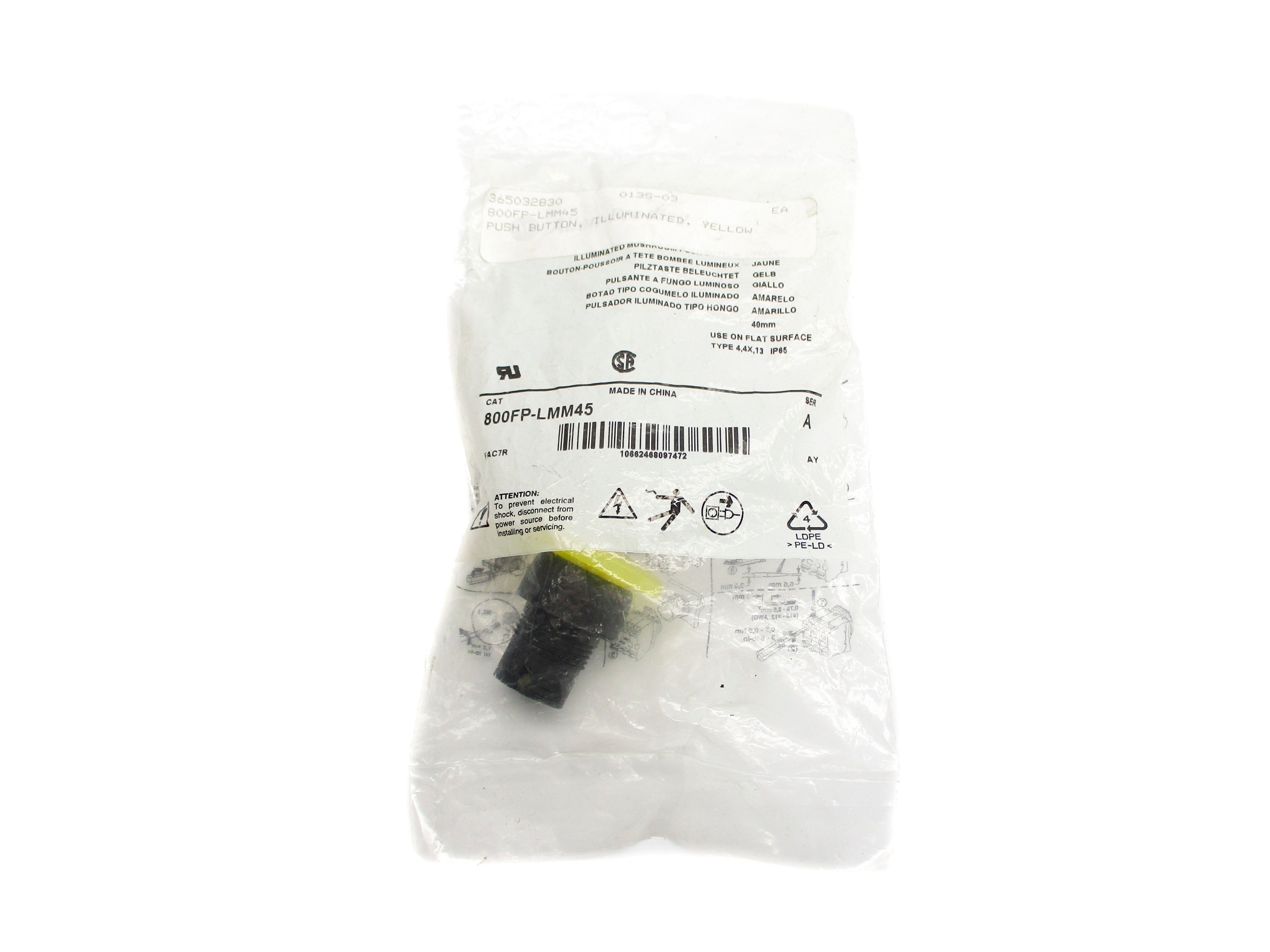 INDUSTRIAL SPARE PART 800FP-LMM45 SER. A NSMP