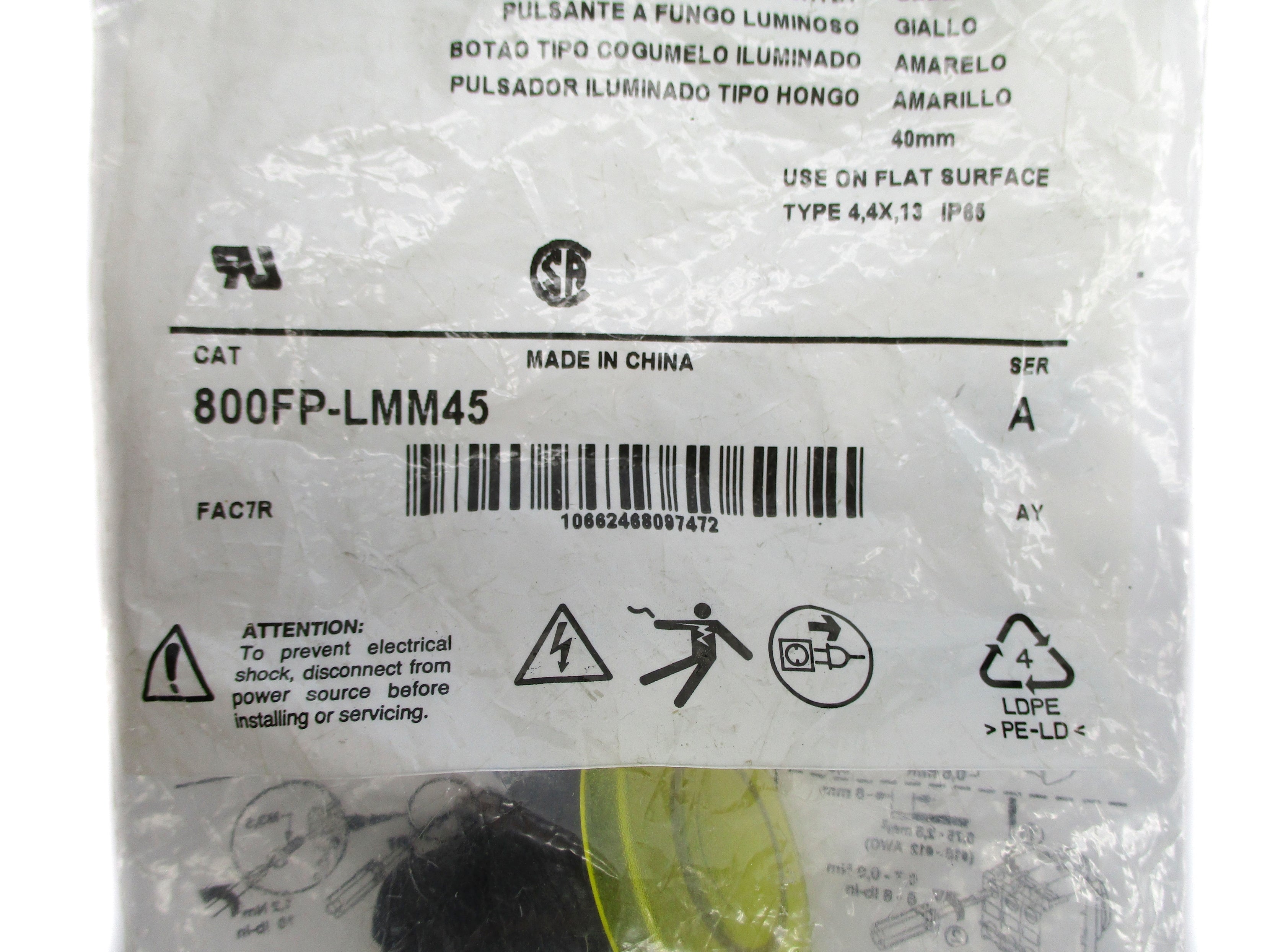 INDUSTRIAL SPARE PART 800FP-LMM45 SER. A NSMP