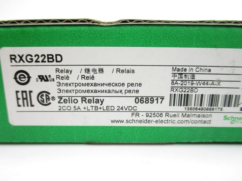 SCHNEIDER ELECTRIC RXG22BD 24VDC 5A (PKG OF 10) NSMP