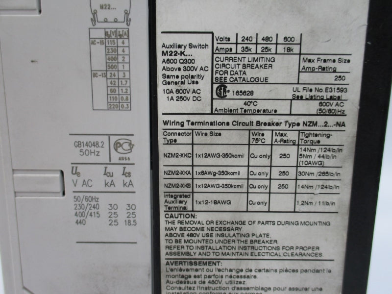 MOELLER NZMB2-A200-NA 690VAC 200A NSNP
