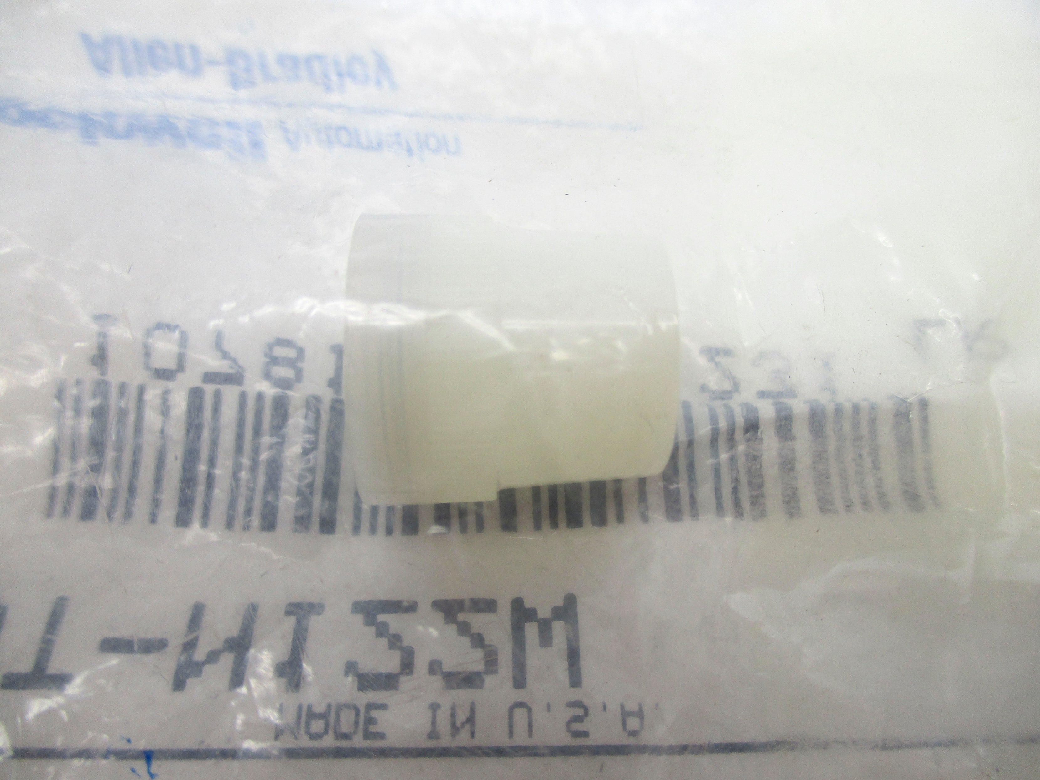 INDUSTRIAL SPARE PART 800T-N122W SER. B NSMP
