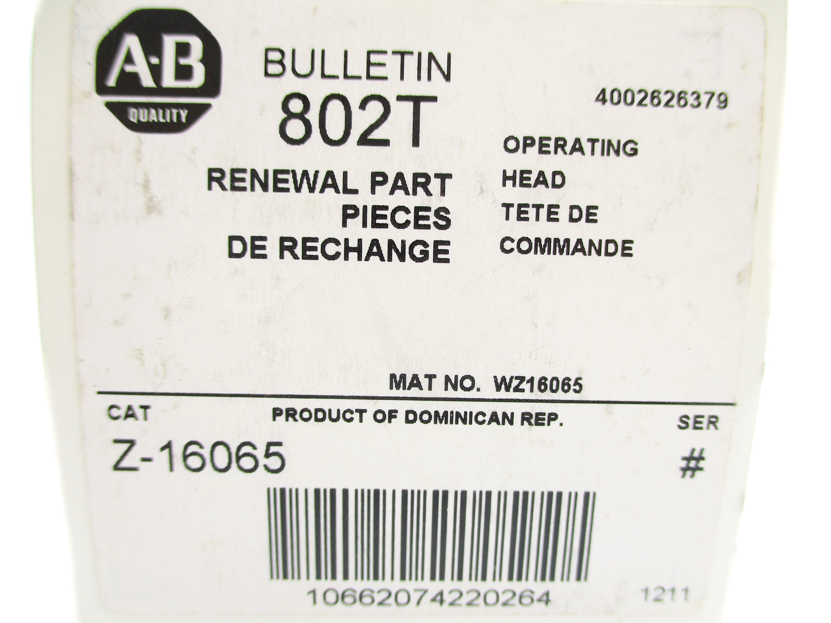 ALLEN BRADLEY Z-16065 (WH) NSMP