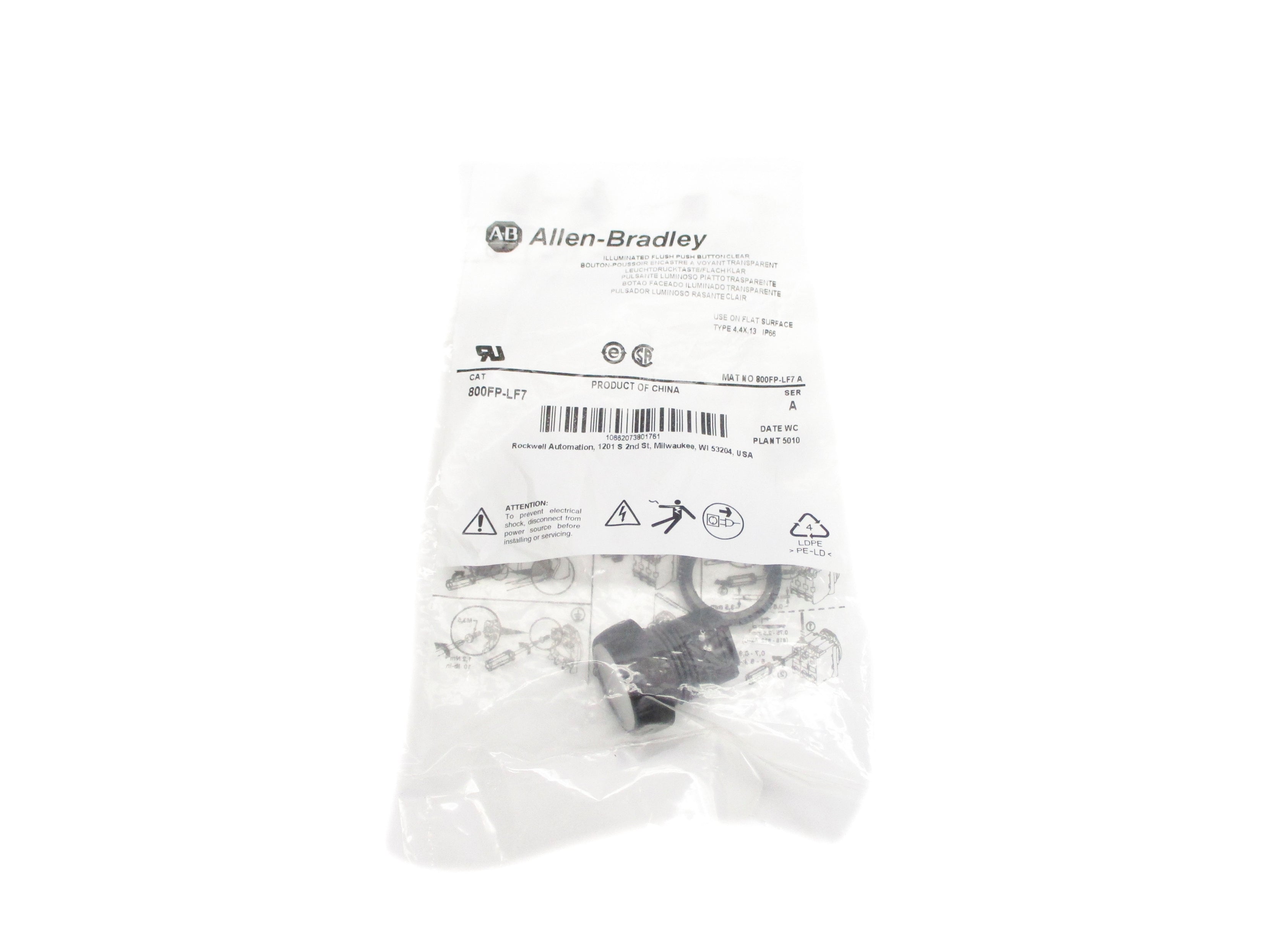 ALLEN BRADLEY 800FP-LF7 SER. A NSMP