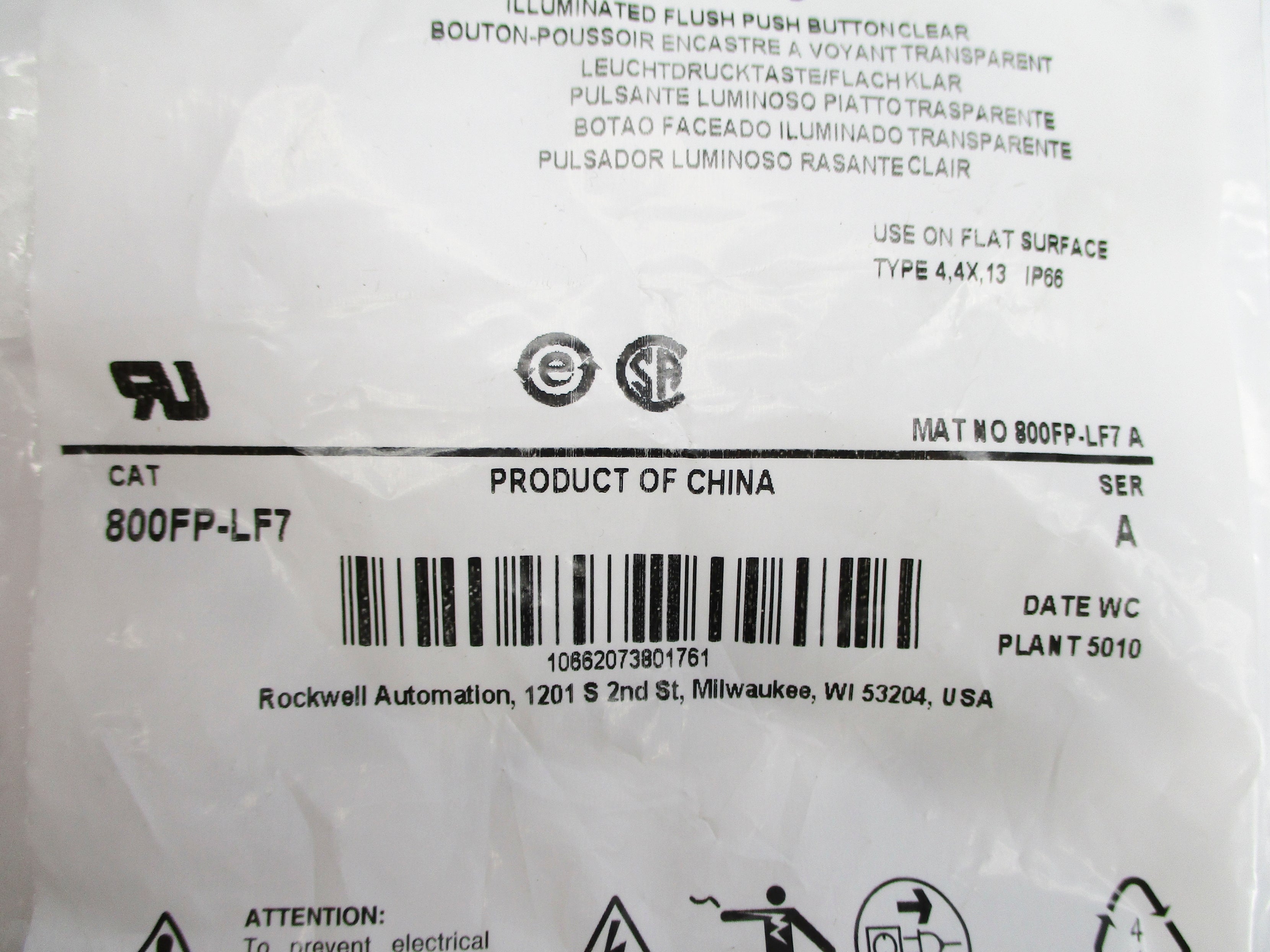 ALLEN BRADLEY 800FP-LF7 SER. A NSMP