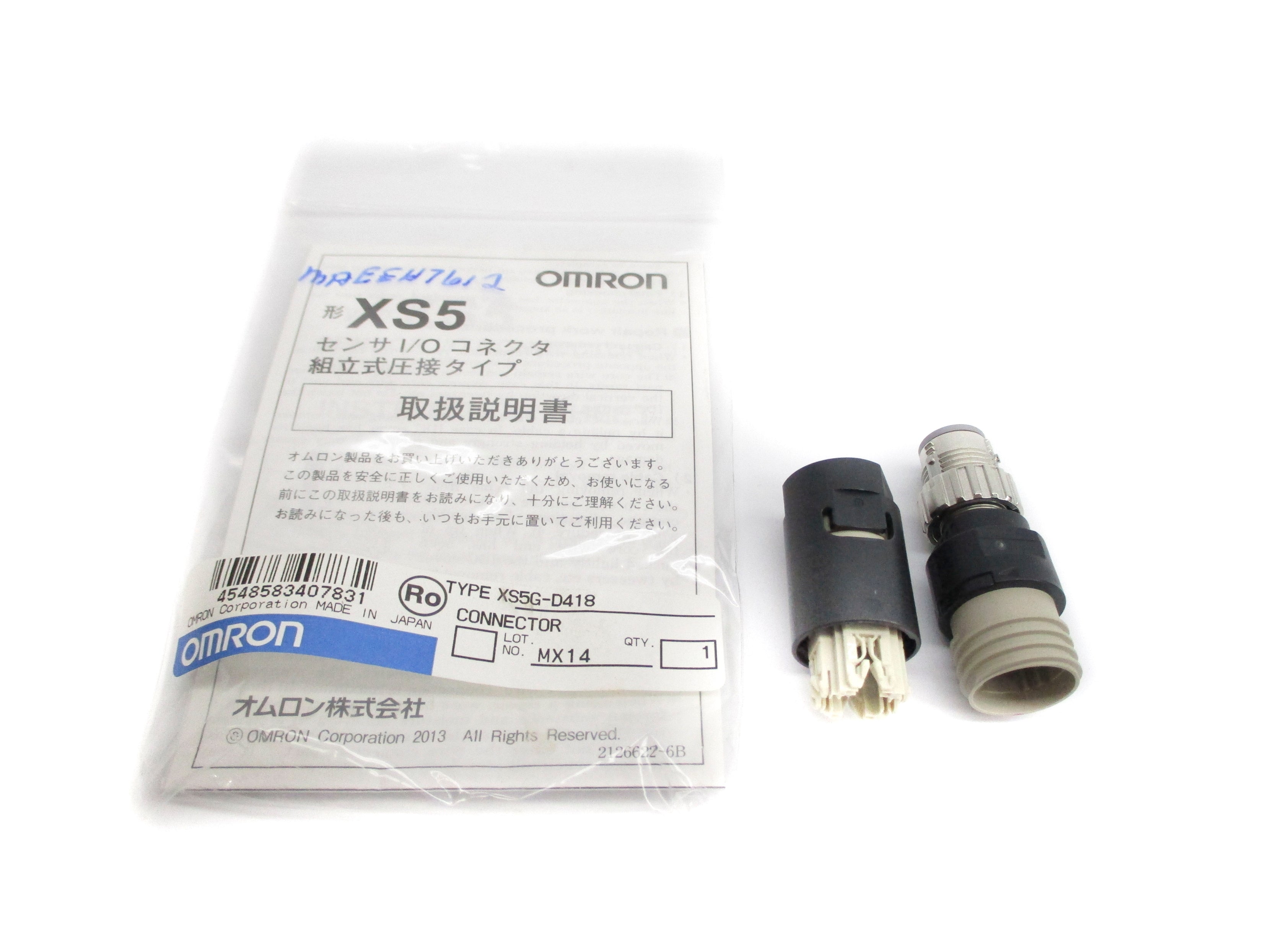OMRON XS5G-D418 NSMP