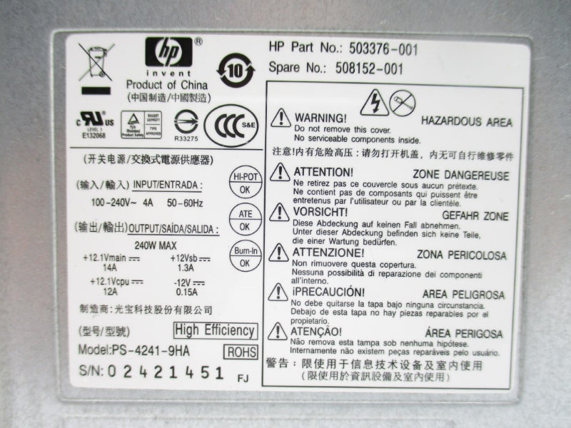 HP 503376-001 PS-4241-9HA 100-240V 4A NSNP