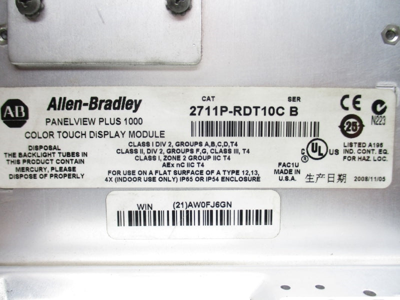 ALLEN BRADLEY 2711P-RDT10C 2711P-RP2 SER. B 24VDC UNMP
