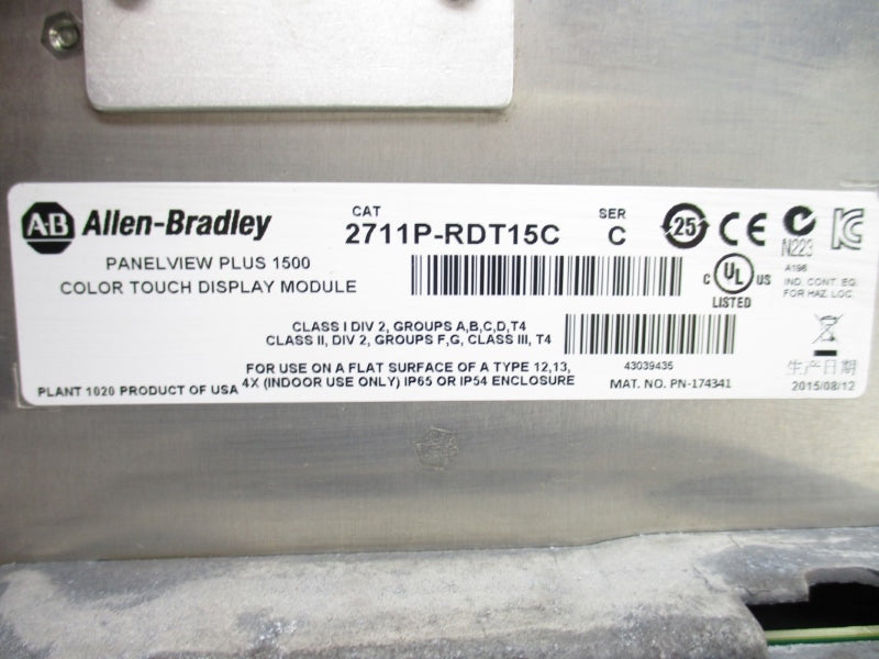 ALLEN BRADLEY 2711P-RDT15C 2711P-RN6 SER. C (AS PICTURED) UNMP