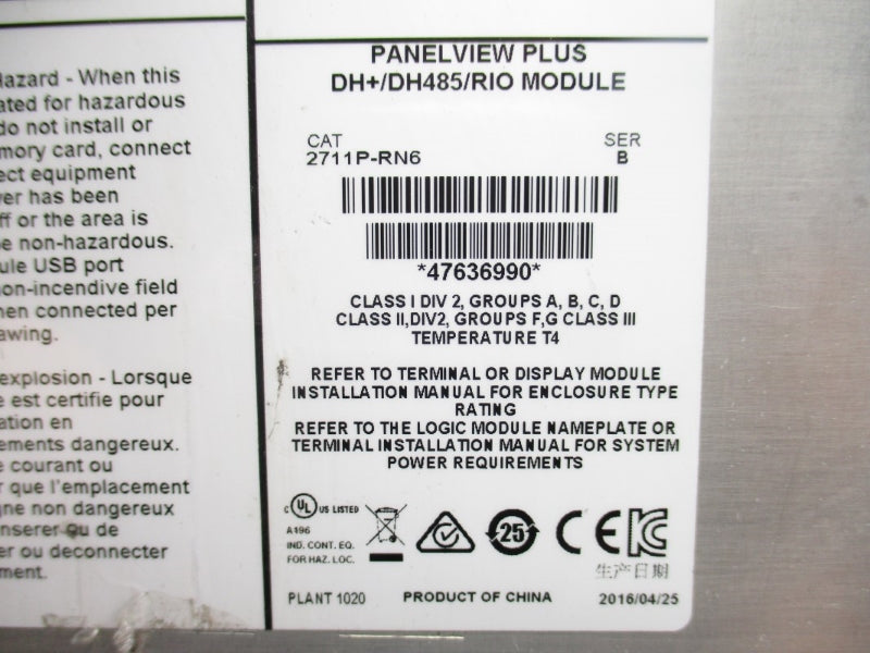 ALLEN BRADLEY 2711P-RDT15C 2711P-RN6 SER. C (AS PICTURED) UNMP