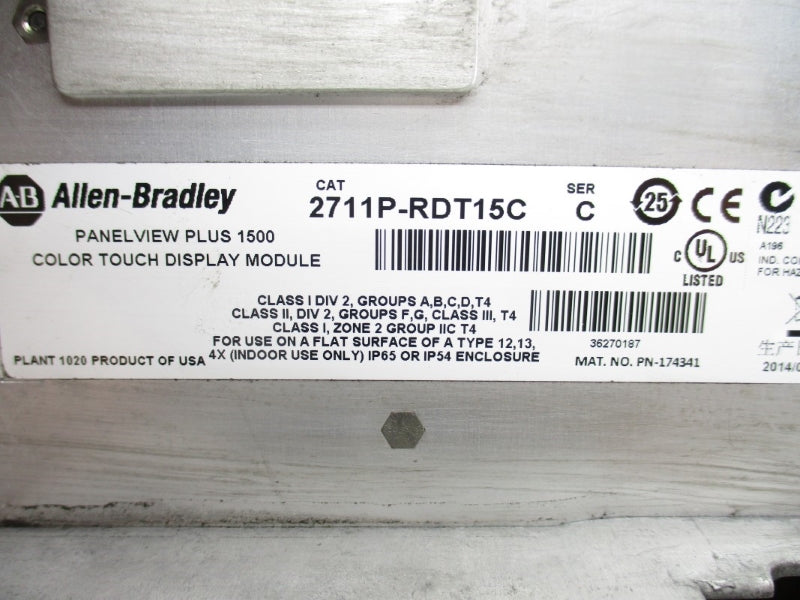 ALLEN BRADLEY 2711P-T15C4A8 SER. A 100-240VAC 1.3-0.65A (AS PICTURED) UNMP