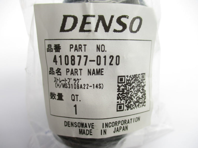 DENSO 410877-0120 NSMP