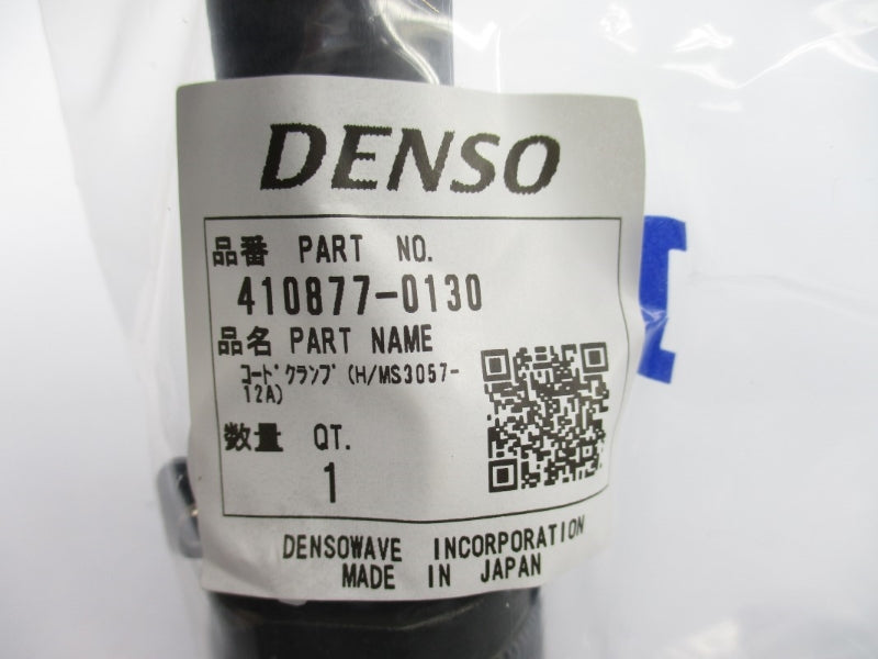 DENSO 410877-0130 NSMP