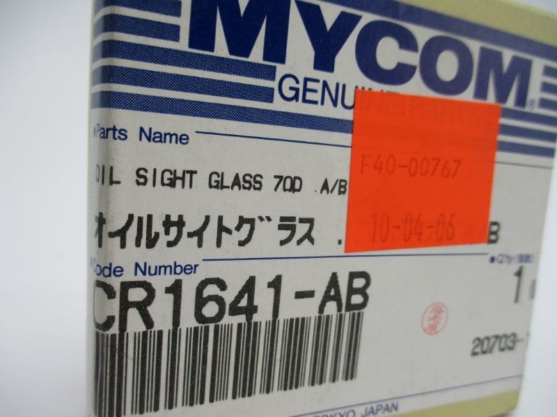MYCOM CR1641-AB NSFS