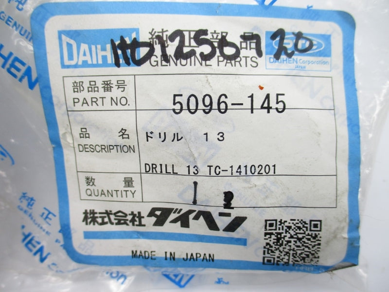 DAIHEN 5096-145 NSMP