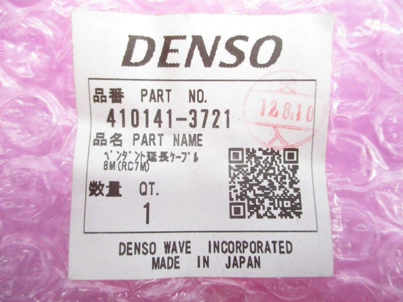 DENSO 410141-3721 NSMP