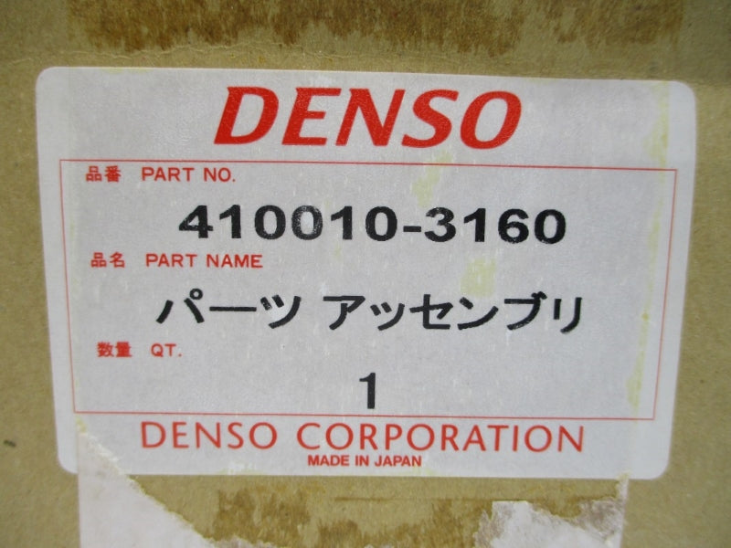 DENSO 410010-3160 NSMP