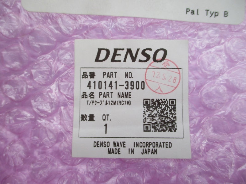 DENSO 410141-3900 12M NSMP