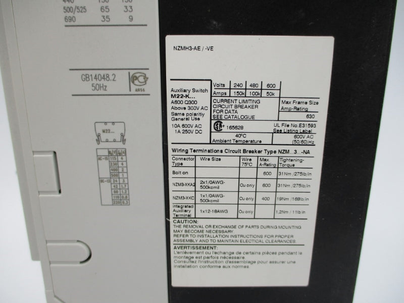 MOELLER NZMH3-AE400-NA 690VAC 400A NSMP