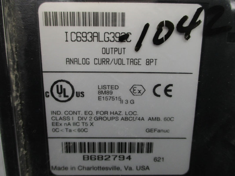 FANUC IC693ALG392C 24VDC NSMP