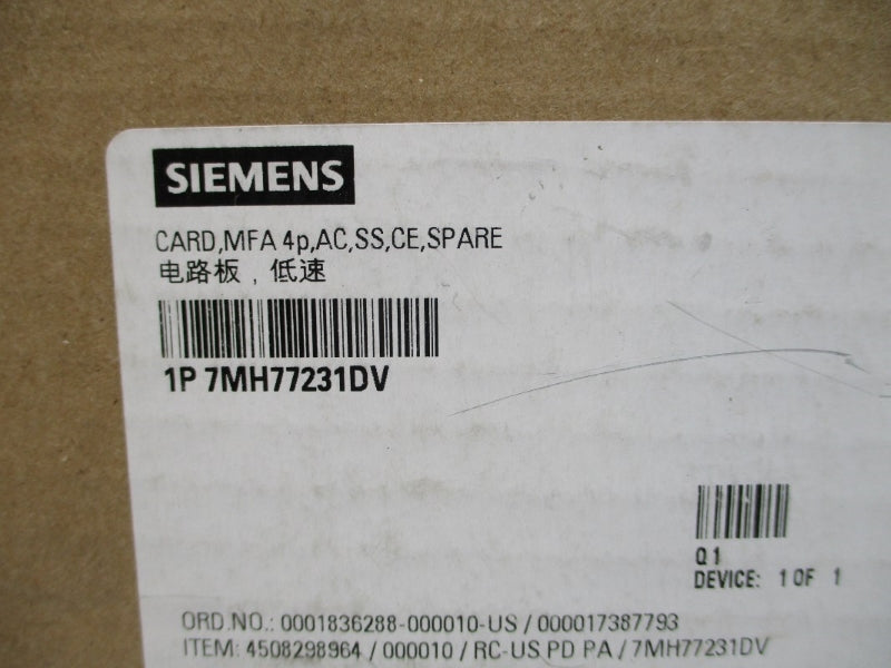 SIEMENS 7MH77231DV NSMP