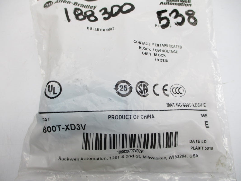 ALLEN BRADLEY 800T-XD3V SER. E NSMP