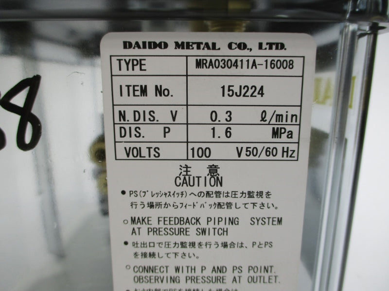 DAIDO METAL MRA030411A-16008 100V NSNP