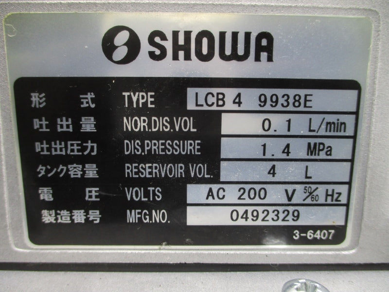 SHOWA LCB49938E 200VAC NSNP