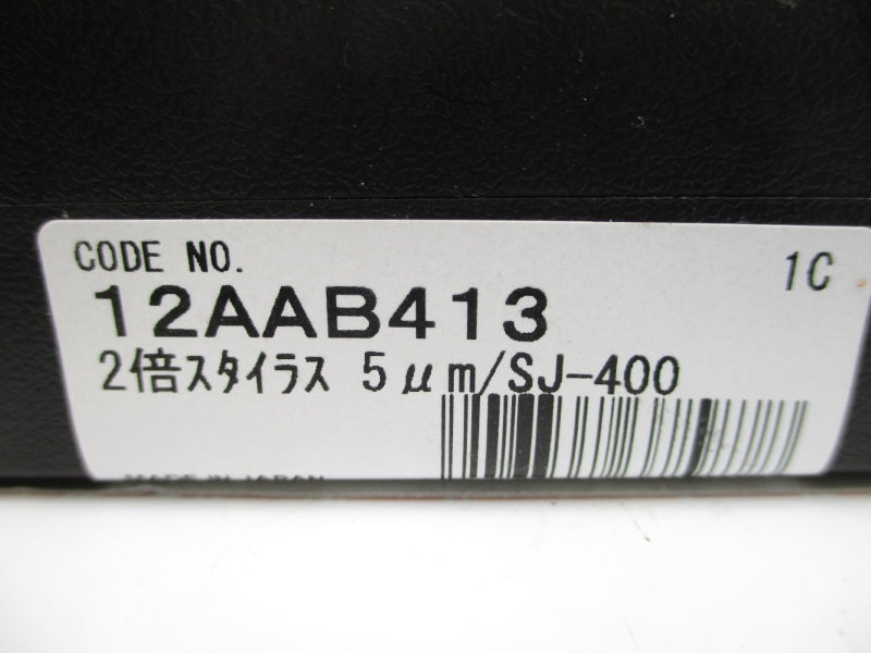 MITUTOYO 12AAB413 NSMP