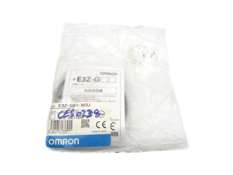 OMRON E3Z-G81-M3J 12-24VDC NSMP
