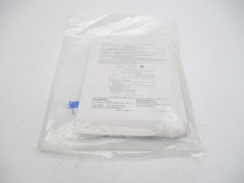 AZBIL FL7M-1P5A6-CN03 12/24VDC NSMP