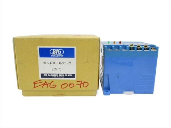 BIG DAISHOWA LCS-701 24V NSMP