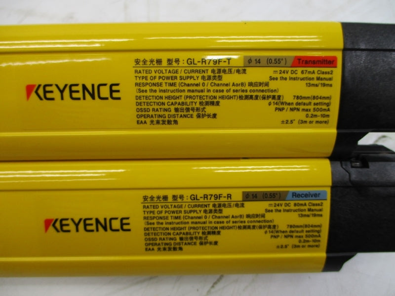 KEYENCE GL-R79F 24VDC NSMP