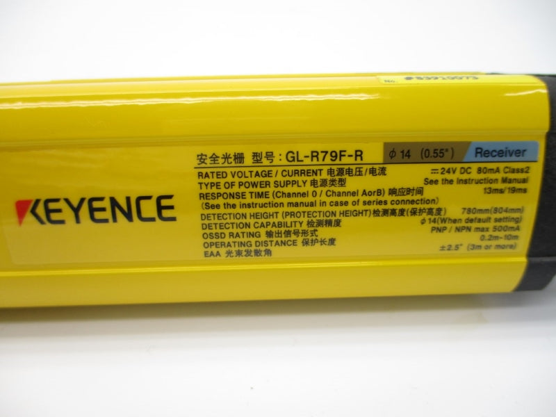 KEYENCE GL-R79F-R 24VDC NSNP