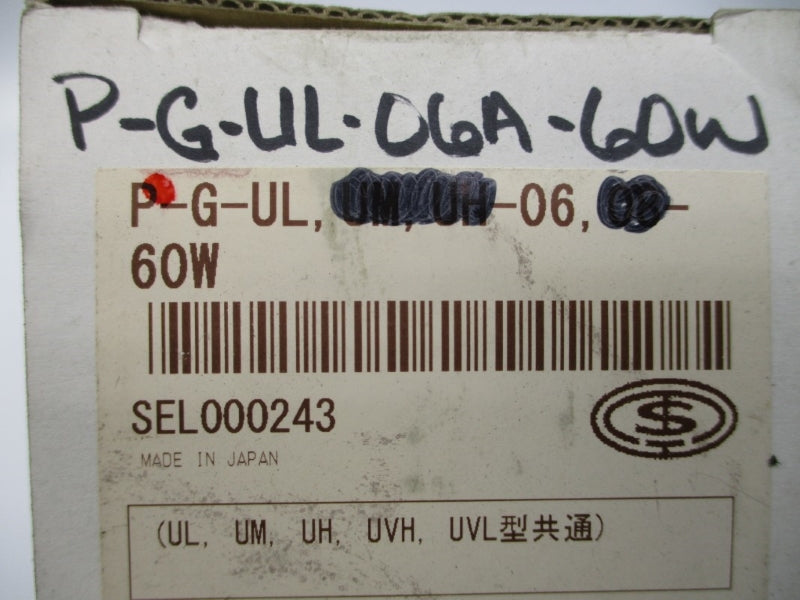 TAISEI KOGYO P-G-UL,UM,UH-06,08-60W NSMP