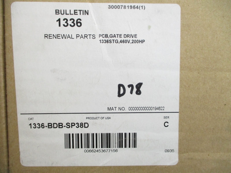 ROCKWELL AUTOMATION 1336-BDB-SP38D SER. C 460V NSMP