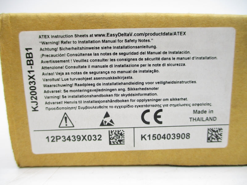 EMERSON 12P3439X032 KJ2003X1-BB1 5VDC REV. D NSMP