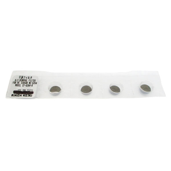 RIKEN KEIKI CF-6264-8 (PK OF 5) NSMP
