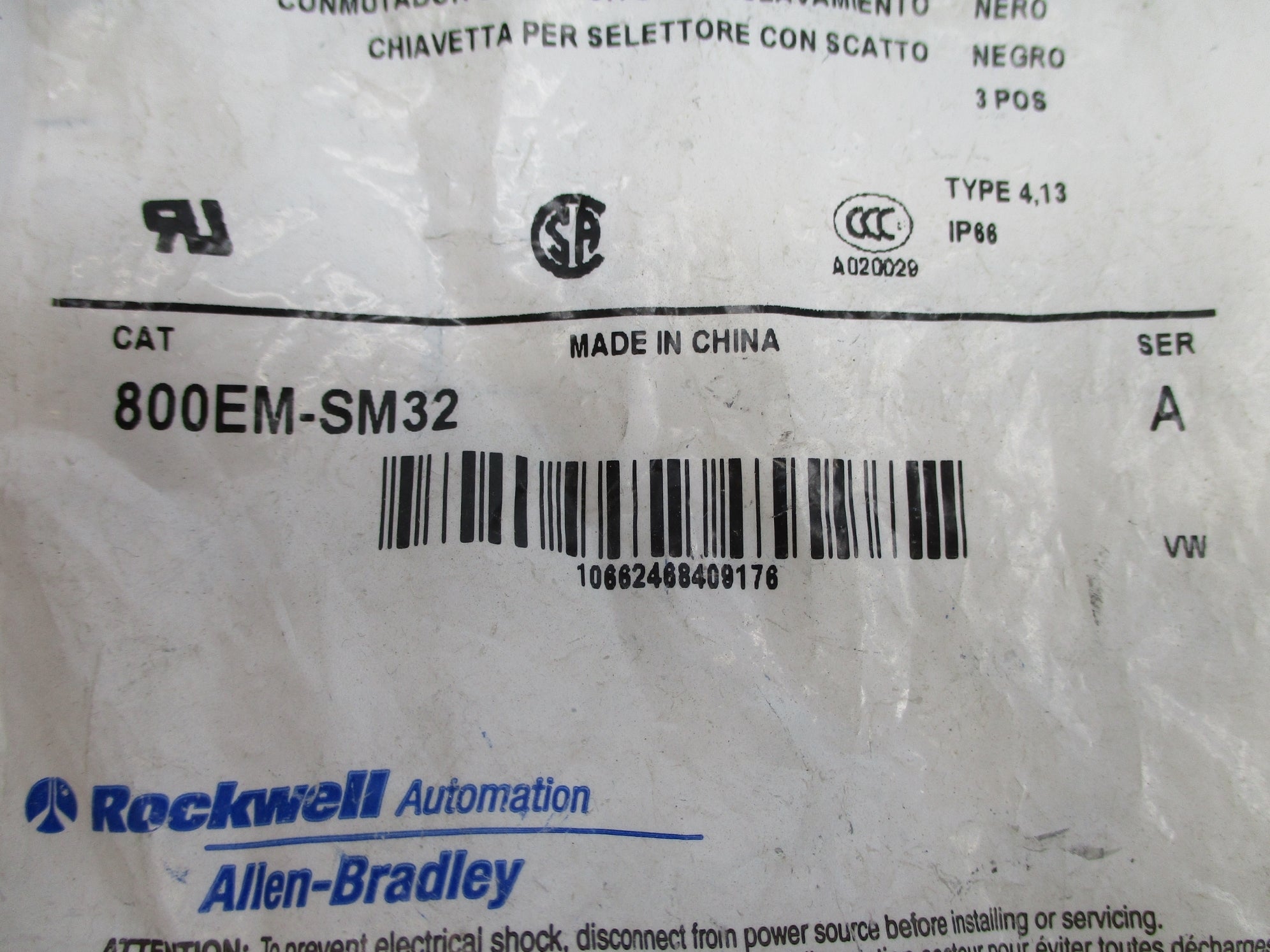 INDUSTRIAL SPARE PART 800EM-SM32 SER. A NSMP
