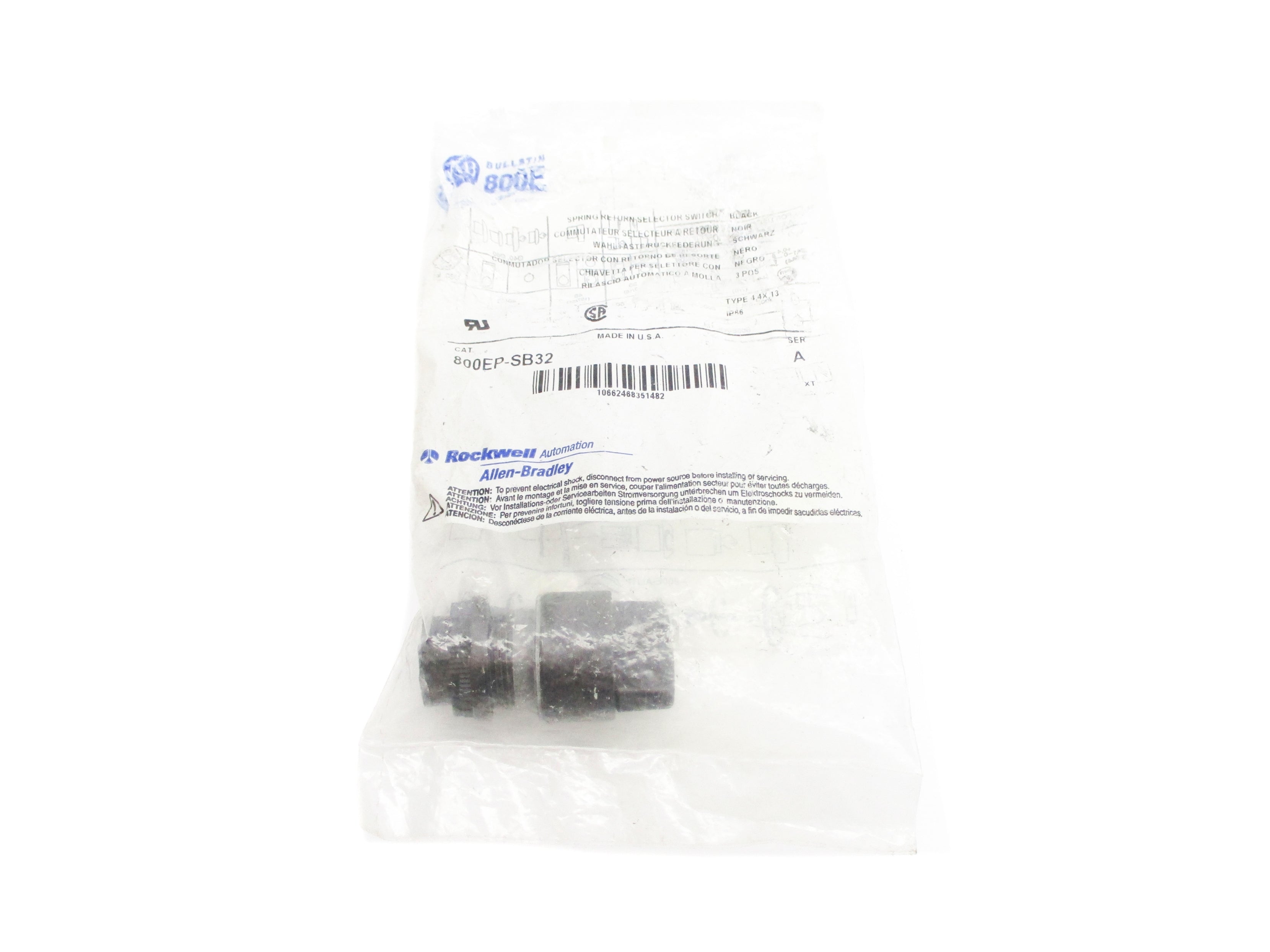 ALLEN BRADLEY 800EP-SB32 SER. A NSMP